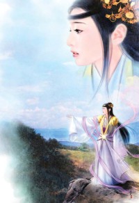 带着游戏混女尊