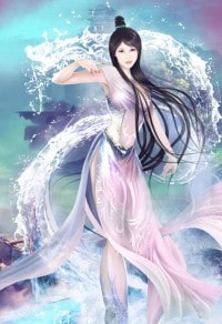 换颜+改命